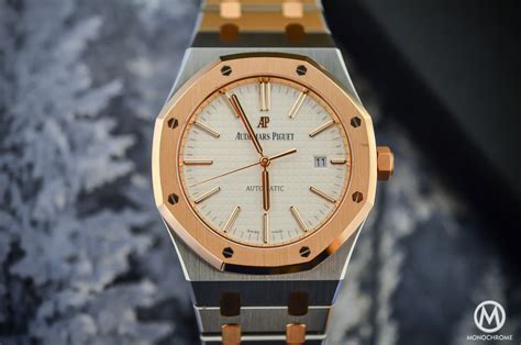 audemars piguet 15400 peso|audemars piguet pricing.